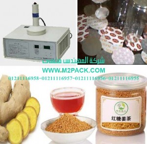 ماكينة كهرومغناطيسية لشرنكة فوهة برطمانات الزنجبيل