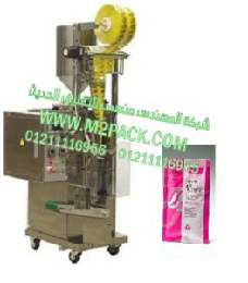 ماكينة تعبئة وتغليف أكياس زيت الشعر صغيرة الحجم