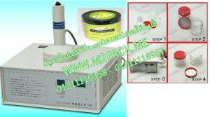 ماكينة لحام طبات الالومنيوم على فوهة علب كريم الشعربواسطة الحث الكهروميغناطيسى موديل إم توباك 101 ماركة المهندس منسي
