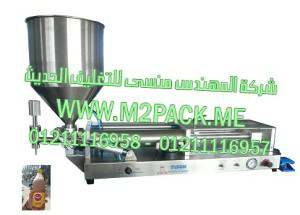 ماكينة تعبئة مشروب الشيكولاتةفي زجاجات موديل 404