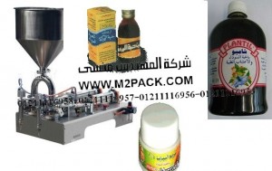 ماكينة تعبئة زيت حبة البركة في زجاجات واكياس موديل 404