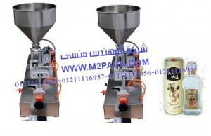 ماكينة تعبئة شامبو الشعر في زجاجات موديل ام تو باك 404 ماركة المهندس منسي