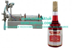 ماكينة تعبئة عصير الرمان السائل موديل ام تو باك 403 ماركة المهندس منسي