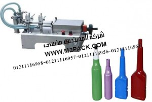 ماكينة تعمل بضغط الهواء لتعبئة المبيدات الحشرية السائلة في زجاجات موديل ام تو باك 403 ماركة المهندس منسي