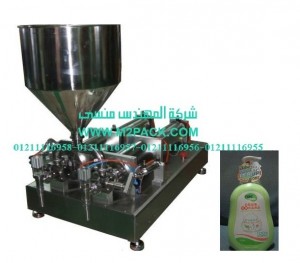 ماكينة ذات رأسين لتعبئة طعام الاطفال السائل موديل ام تو باك 404 ماركة المهندس منسي