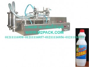 ماكينة نصف اتوماتيك لتعبئة الكلور السائل في زجاجات موديل ام تو باك 403 ماركة المهندس منسي