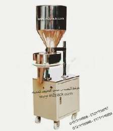 ماكينه التعبئه والتغليف للبودرة نصف اوتوماتيك التى نقدمها نحن المهندس منسى للتغليف الحديث