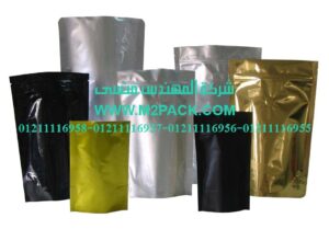 اكياس رقائق الألمونيوم لتعبئة الشاي