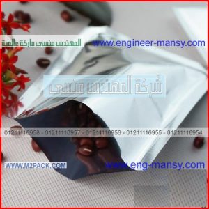 كيس مصنوع من الالومنيوم مطبوع لتعبئه المكسرات او لتعبئه التوابل من انتاج المهندس منسى للتغليف الحديث