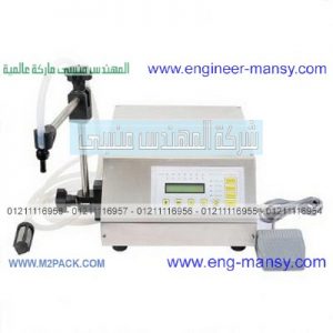 ماكينه تعبئه سوائل ديسك توب موديل 451 التى نقدمها نحن شركة المهندس منسي للصناعات الهندسيه و توريد جميع مستلزمات التغليف الحديث – ام تو باك