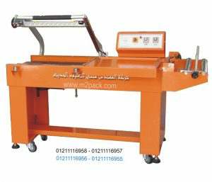 ماكينة اللحام والقطع النصف أوتوماتيكية M2packBSC 4525/BSF التى نقدمها نحن شركة المهندس منسي للصناعات الهندسيه وتوريد جميع مستلزمات التغليف الحديث من مواد وخامات التعبئة والتغليف وماكينات التعبئة والتغليف- ام تو باك .