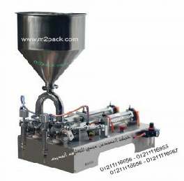 آلة تعبئة الكريمات المختلفة موديل 404 التي نقدمها بكل فخر نحن شركة المهندس منسي للتغليف الحديث و الصناعات الهندسية ام توباك