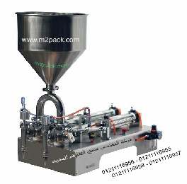 ماكينة تعبئة سوائل و سوائل لزجة نصف اوتوماتيك موديل ام تو باك 404 دبل اي ثنائية المخرج ماركة المهندس منسي