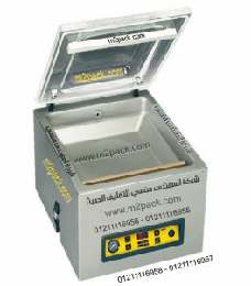 ماكينة فاكيوم لشفط و تفريغ الهواء من الاكياس موديل ام تو باك 601 ماركة المهندس منــسي