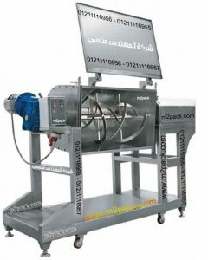 خلاط المواد الجافه و المساحيق و البودر – خلاط بوتقة موديل ام تو باك 910 ماركة المهندس منسي