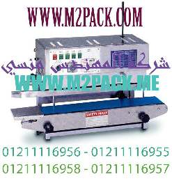ماكينة اللحام الرأسية M2packCC – 6202 التى نقدمها نحن مؤسسة المهندس المنسي للصناعات الهندسيه وتوريد جميع مستلزمات التغليف الحديث من مواد وخامات التعبئة والتغليف وماكينات التعبئة والتغليف-ام تو باك .