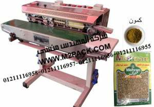 ماكينة اللحام الحرارية المباشرة التى نقدمها نحن شركة المهندس منسي للصناعات الهندسيه وتوريد مستلزمات مصانع التغليف الحديث من خامات التعبئة والتغليف وماكينات التعبئة والتغليف-ام تو باك .