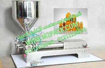 الة تعبئة سوائل ضمن عبوات مع جهاز الختم بالورق الالمنيوم التي نقدمها بكل فخر نحن شركة المهندس منسي للتغليف الحديث و الصناعات الهندسية ام توباك