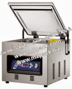 ماكينة فاكييوم لشفط وتفريغ الهواء من الاكياس موديل 601 M2pack التى نقدمها نحن شركة المهندس منسي لتوريد جميع مستلزمات التغليف الحديث من مواد التعبئة والتغليف والصناعات الهندسية ام تو باك