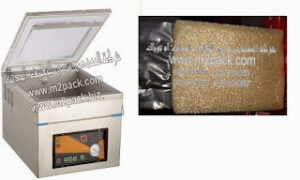 ماكينة تغليف بتفريغ الهواء الموديل M2Pack 602 التى نقدمها نحن شركة المهندس منسي للتغليف الحديث والصناعات الهندسيه – ام تو باك