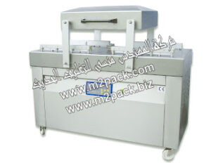 ماكينة فاكيوم صناعية حجرتين بمضختين موديل 603 M2pack التى نقدمها نحن شركة المهندس منسي للتغليف الحديث والصناعات الهندسية ام تو باك