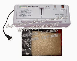 ماكينة لحام منزلية بتفريغ الهواء m2pack موديل 604 التى نقدمها نحن شركة المهندس منسي لتوريد جميع مستلزمات التغليف الحديث من مواد التعبئة والتغليف والصناعات الهندسية-  ام تو باك