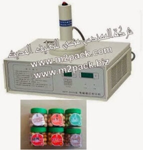 ماكينة وضع اغطية زجاجات السوائل M2Pack موديل 201 التى نقدمها نحن المهندس منسي للصناعات الهندسيه وتوريد جميع مستلزمات التغليف الحديث من مواد وخامات التعبئة والتغليف وماكينات التعبئة والتغليف –  ام تو باك