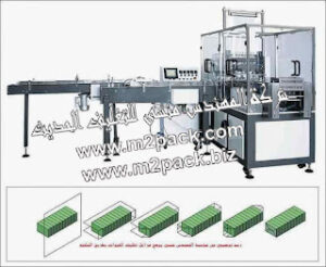 ماكينة تغليف السلوفان موديل 802 التى نقدمها نحن المهندس منسي للصناعات الهندسيه وتوريد جميع مستلزمات التغليف الحديث من مواد وخامات التعبئة والتغليف وماكينات التعبئة والتغليف-ام تو باك .