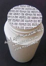 طبة رقائق الألمونيوم – رقائق القصدير – بالاندكشن PET – الذهبية ذات المقاومة العالية من شركة المهندس منسي للتغليف الحديث M2Pack طبة رقائق الألمونيوم – رقائق القصدير – بالاندكشن PET – الذهبية ذات المقاومة العالية من شركة المهندس منسي للتغليف الحديث M2Pack