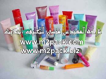 طبات لحام الأغطية وغلقها التى نقدمها نحن شركة المهندس منسي للصناعات الهندسيه و توريد جميع مستلزمات التغليف الحديث من مواد و خامات التعبئة و التغليف و ماكينات التعبئة والتغليف –  ام تو باك  