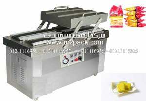 وحدة التغليف بتفريغ الهواء موديل 603 التى نقدمها نحن شركة المهندس منسي لتوريد جميع مستلزمات التغليف الحديث من مواد التعبئة والتغليف والصناعات الهندسية – ام تو باك