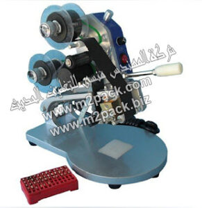 ماكينة طباعه بالبصمة يدوى 2 سطر التى نقدمها نحن شركه ام توباك الصناعات الهندسيه M2PACK