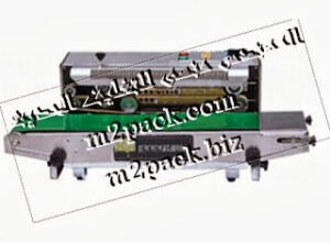 ماكينة لحام وتصنيع أكياس متعددة الطبقات مع طباعة تاريخ إنتاج بسير ناقل M2pack 301 ماركة المهندس منسى ام تو باك