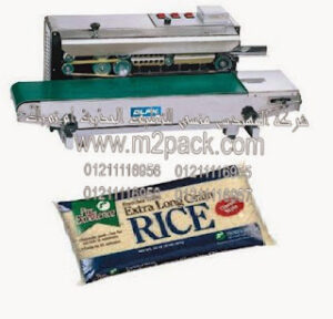 ماكينة لحام السير والطباعة ببكرة الحبر الصلبة متعددة الاغراض موديل 301 M2PackMachineالتى نقدمها نحن شركة المهندس منسي لتوريد جميع مستلزمات التغليف الحديث من مواد التعبئة و التغليف و الصناعات الهندسيه – ام تو باك M2Pack.com