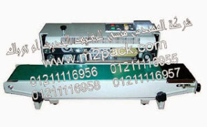 ماكينة لحام الفيلم البلاستيكي متعددة الوظائف موديل 301 من شركة المهندس منسى التى نقدمها نحن شركة المهندس منسي للصناعات الهندسيه و توريد جميع مستلزمات التغليف الحديث – ام تو باك