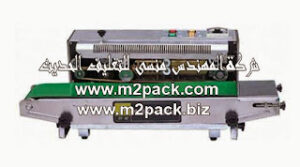 ماكينه تصنيع أكياس متعددة الطبقات موديل m2pack 301ماركه المهندس منسي التى نقدمها نحن شركة المهندس منسي للتغليف الحديث – ام تو باك