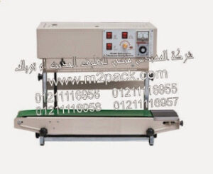 ماكينة لحام وتصنيع اكياس متعددة الطبقات راسية مع طباعة تاريخ انتاج بسير ناقل موديل 303 M2pack ماركة المهندس منسى التى نقدمها نحن شركة المهندس منسي للصناعات الهندسيه و توريد جميع مستلزمات التغليف الحديث – ام تو باك