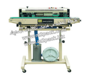 ماكينة لحام و تصنيع أكياس متعددة الطبقات راسية مع طباعة تاريخ إنتاج بسير ناقل موديل 306 sealing M2Pack machine ماركة المهندس منسي التى نقدمها نحن شركة المهندس منسي للتغليف الحديث – ام تو باك