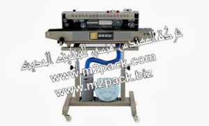 ماكينة لحام أكياس الفول السوداني ذات مضخة لنفخ الكيس موديل 306 ام تو باك مقدمه لكم من شركة المهندس منسي للصناعات الهندسية وتوريد كافة مستلزمات التغليف الحديث ام تو باك :