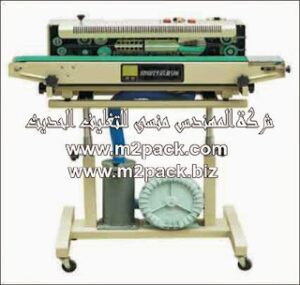 ماكينة لحام وتصنيع أكياس متعددة الطبقات الرأسية مع طباعة تاريخ إنتاج بسير ناقل موديل M2pack 306 ماركة المهندس منسى التى نقدمها نحن شركة المهندس منسي للتغليف الحديث – ام تو باك