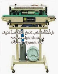 ماكينة لحام وتصنيع أكياس متعددة الطبقات رأسية مع طباعة تاريخ إنتاج بسير ناقل موديل M2Pack 306 ماركة المهندس منسى التى نقدمها نحن شركة المهندس منسي للتغليف الحديث – ام تو باك