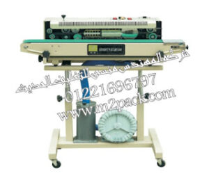 ماكينة لحام مستمر مع نفخ الكيس وضغط تاريخ الانتاج موديل إم تو باك 306 ماركة المهندس منسى ماكينة لحام مستمر مع نفخ الكيس وضغط تاريخ الانتاج موديل إم تو باك 306 ماركة المهندس منسى