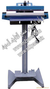 ماكينة لحام اكياس هاى ولو ولامينشن بالقدم m2pack 308 ماركة المهندس منسى ام تو باك