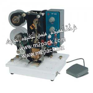 ماكينه طباعه تاريخ انتاج نصف اوتوماتيك حراريه M2PACK 322