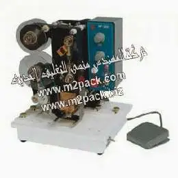 ماكينة طباعة التاريخ الحرارية موديل M2PACK 322 التى نقدمها نحن شركة المهندس منسي لتوريد جميع مستلزمات التغليف الحديث من مواد التعبئة و التغليف و الصناعات الهندسيه – ام تو باك