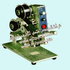 ماكينة طباعه بالبصمة يدوى 2 سطر موديل 321 التى نقدمها نحن شركة المهندس منسي للتغليف الحديث – ام تو باك