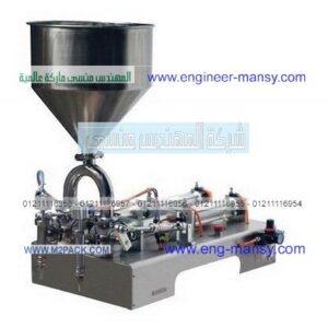 ماكينة تعبئة الكاتشاب موديل 404 إم تو باك المتوافرة لدينا نحن شركة المهندس منسي للتغليف الحديث و الصناعات الهندسيه – ام تو باك: