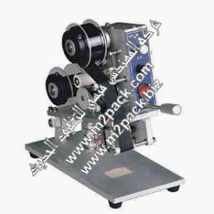 ماكينة طباعه بالبصمة يدوى 2 سطر التى نقدمها نحن شركة المهندس منسي للتغليف الحديث – ام تو باك