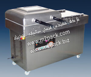 ماكينة فاكيوم غرفتين استنلس400 – فاكيوم غرفتين استنلس400 – موديل m2pack 603 ماركة المهندس منسى ام تو باك