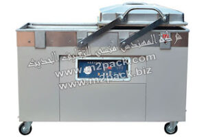 ماكينة فاكيوم صناعية ذات حجرتين بمضختين موديل M2Pack 603 ماركة المهندس منسى ام تو باك